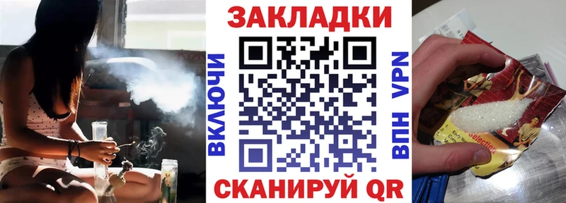 Купить APVP  Cocaine  Меф мяу мяу  Галлюциногенные грибы  Бошки Шишки  АМФЕТАМИН  Сусуман