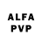 Alfa_PVP Crystall Tatyana lavrova