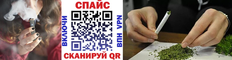 Бутират бутик  Купить  Сусуман 