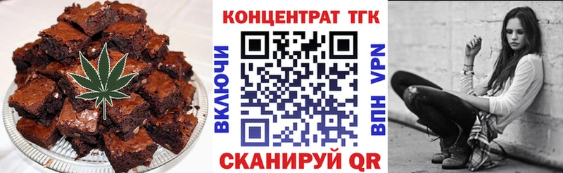 Купить закладки  Сусуман  Cannafood конопля 