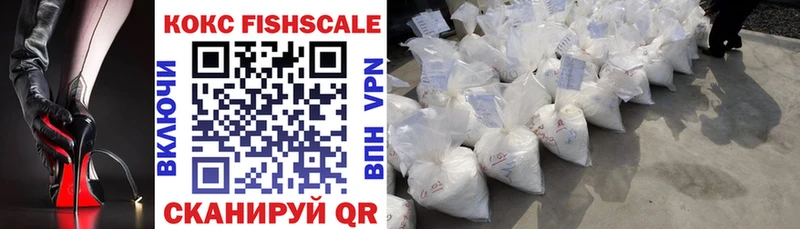 Cocaine VHQ  Купить где  Сусуман 