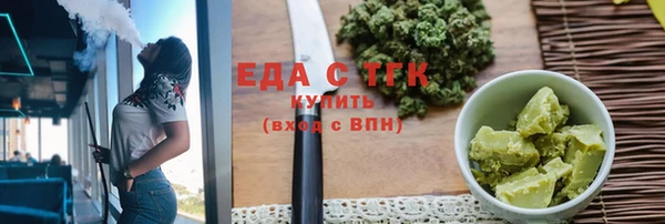 jwh Арсеньев