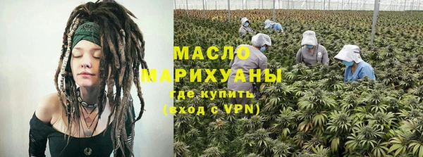меф VHQ Аркадак
