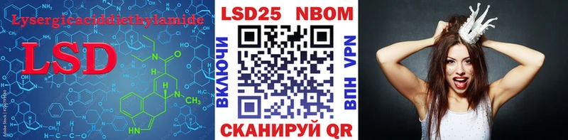 Купить закладки  Сусуман  ЛСД экстази ecstasy 