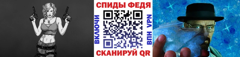 Первитин мет  Купить где  Сусуман 